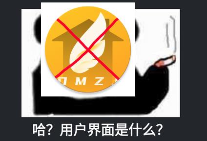 Fuck Dmzj����֮����ǿ����