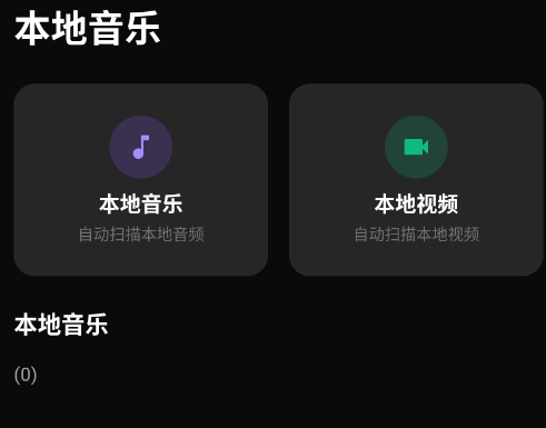 �������ֲ�����app�ֻ���