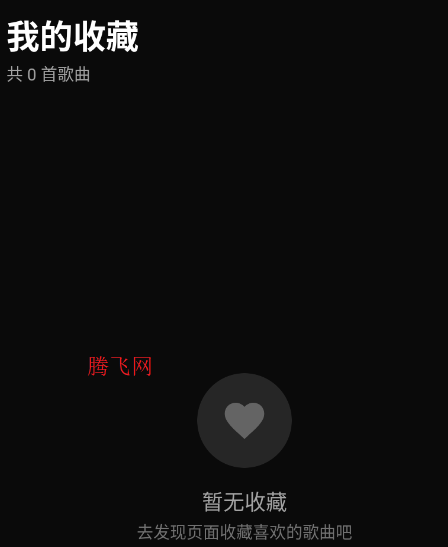 �������ֲ�����app�ֻ���