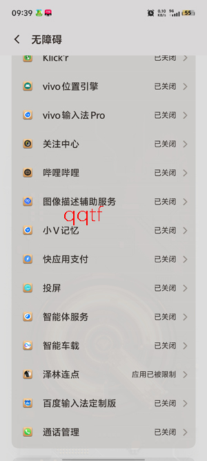 ��������app��׿��