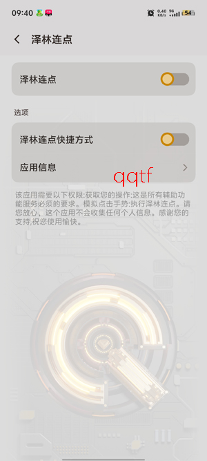 ��������app��׿��