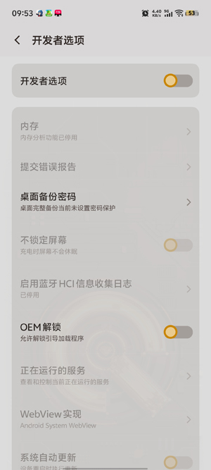 ������Ϸ��2������app���°�