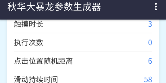 �ﻪ��������������app�ֻ���