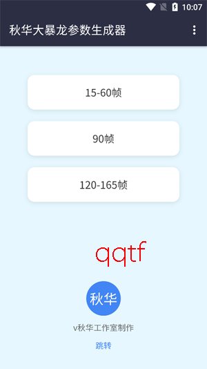 �ﻪ��������������app�ֻ���