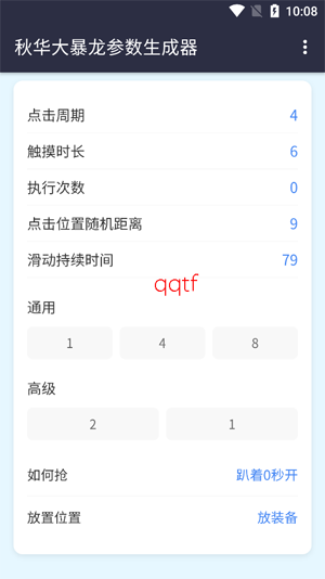 �ﻪ��������������app�ֻ���