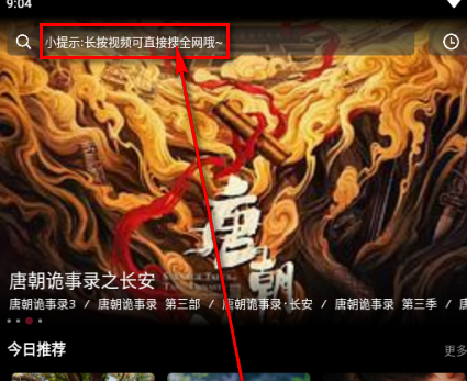 ��СӰ��ѹۿ����Ӿ�app