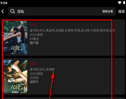 ��СӰ��ѹۿ����Ӿ�app