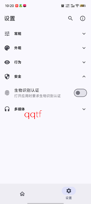 FolkPatch��߹ٷ�����