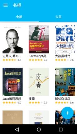 ���app���°�