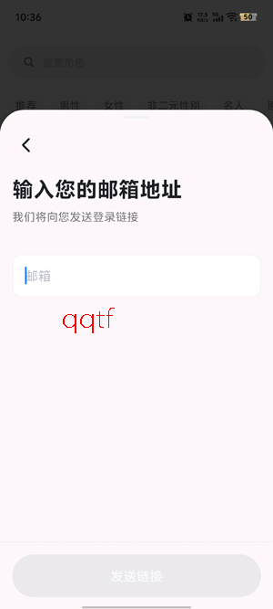 SidehopAIapp���°�