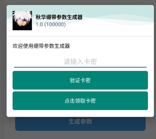 �ﻪ��������������app�ֻ���