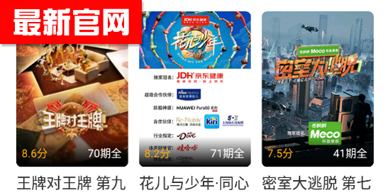 ����Ӱ���ٷ�����