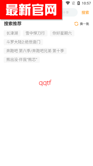 ����Ӱ���ٷ�����