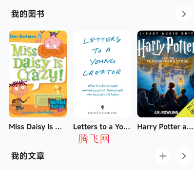 �����Ķ�Ӣ�ķ���app