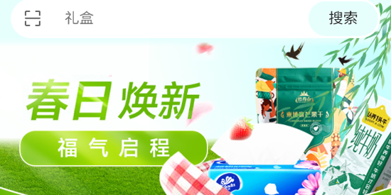 ����΢��app�������°�