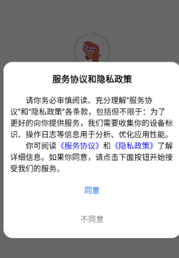 �������Ķ�app