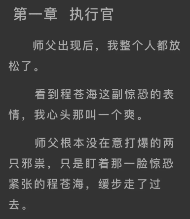 ��ƻ��С˵�Ķ����app