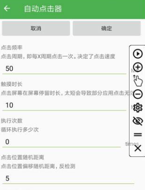 �Զ�������ר��app�ֻ���