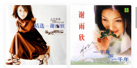 �Ұ�����������app�ֻ���