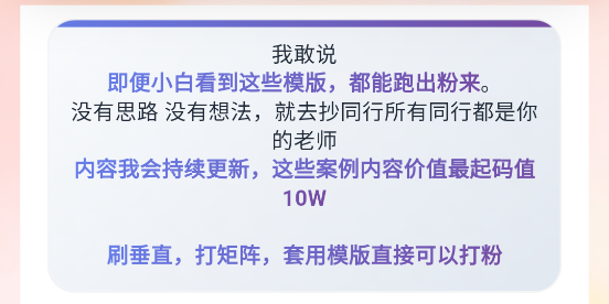 ³��ħAi���°汾