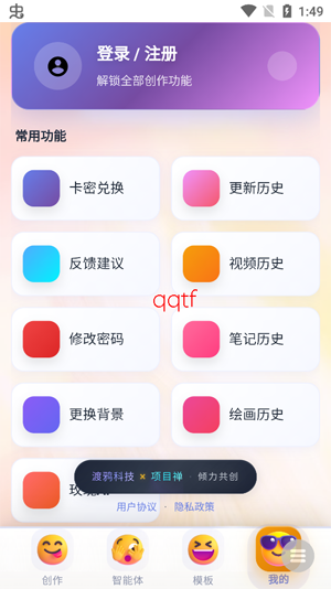 ³��ħAi���°汾