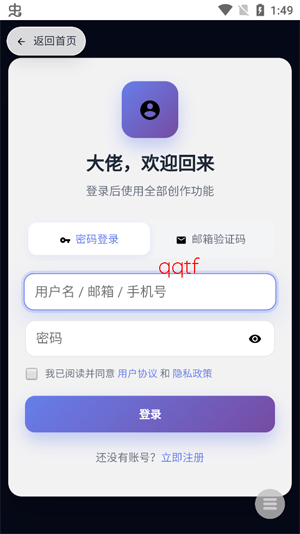 ³��ħAi���°汾