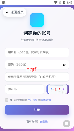 ³��ħAi���°汾