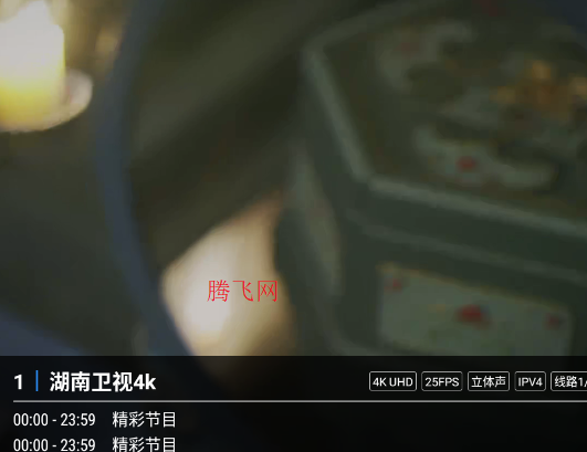 �������콢TVapp���Ӱ�(�¿������콢TV)