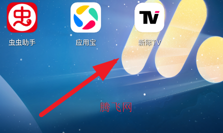 �¼�TV���Ӱ�app