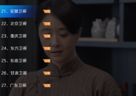 �¼�TV���Ӱ�app