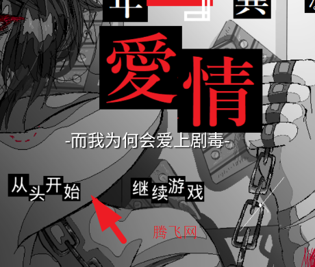 ����A���쳣�����ֻ���