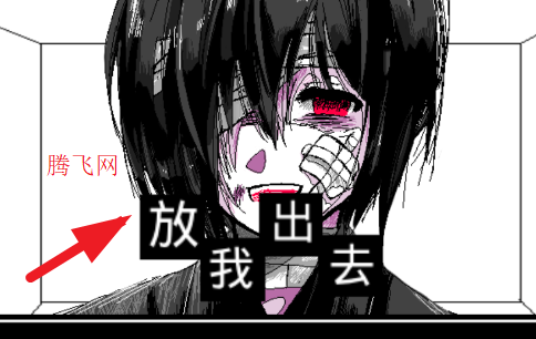 ����A���쳣�����ֻ���