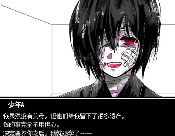 ����A���쳣�����ֻ���