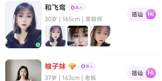 ˲������app�ٷ���