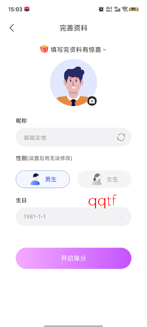 ˲������app�ٷ���