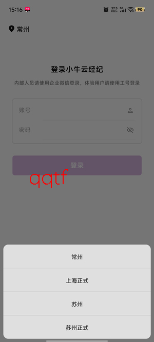 Сţ�ƾ������عٷ���