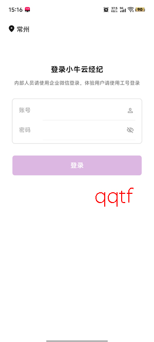 Сţ�ƾ������عٷ���