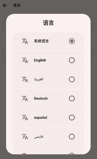 airnote app���°�