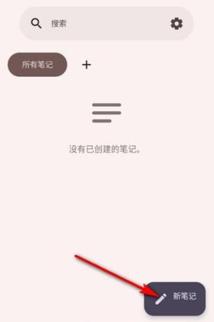 airnote app���°�