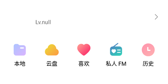 DsoMusicApp��׿��