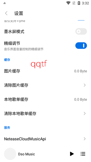 DsoMusicApp��׿��