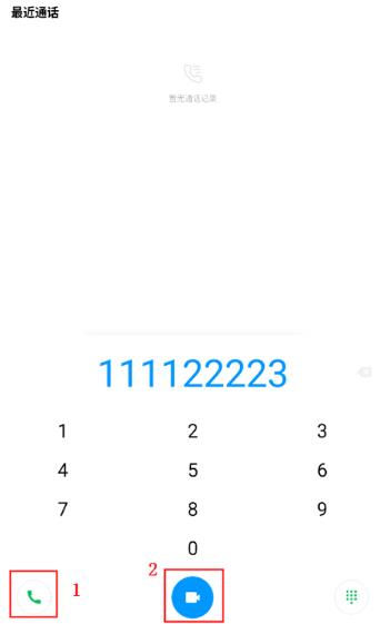 С��ͨ��app�ٷ���