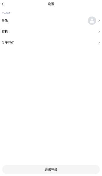 С��ͨ��app�ٷ���