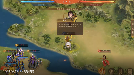 梦镜仙缘国战0.1折日送1千 梦镜仙缘国战0.1折日送1千