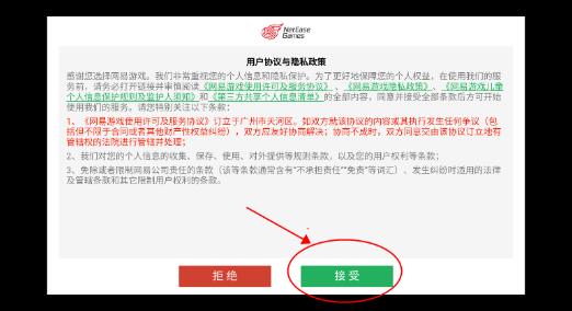 ������֮�����׹ٷ���