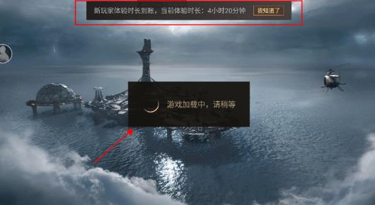 ������֮�����׹ٷ���