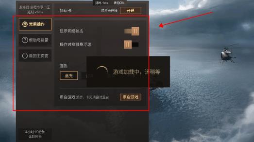 ������֮�����׹ٷ���