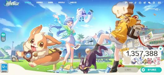 ������Ե����ٷ�����