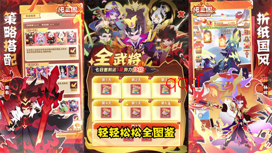 ������0.1�ۼ�ֽ����