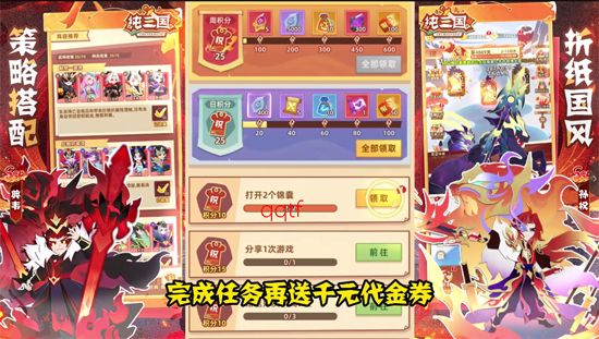 ������0.1�ۼ�ֽ����